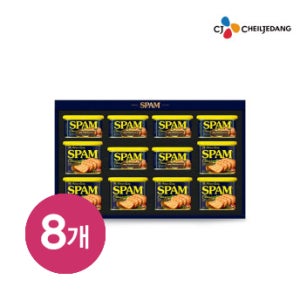 CJ 스팸 선물세트 3호 클래식 제일제당 8개 쇼핑백 포함