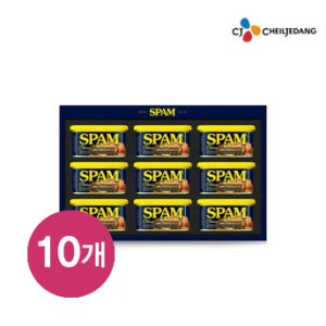CJ 스팸 선물세트 8호 클래식 제일제당 10개 쇼핑백 포함