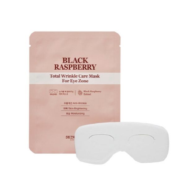 복분자아이링클케어마스크시트