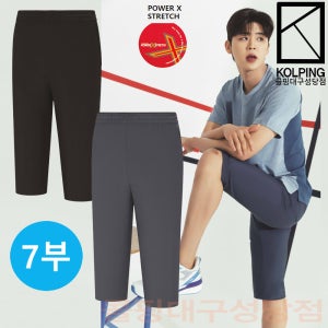 광고 메인 이미지