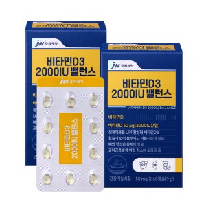 JW중외제약 비타민D3 2000IU 밸런스 150mg x 60캡슐, 2개