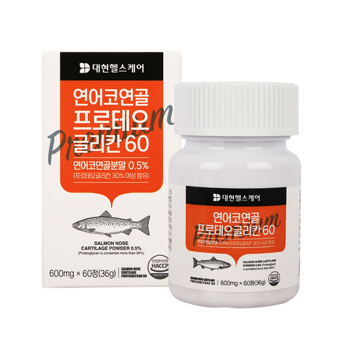 [GR] 대현헬스<b>케어</b> 연어코<b>연골</b> 프로테오글리칸60 600mg x 60정