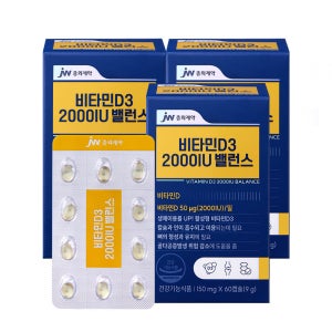 JW중외제약 비타민D3 2000IU 밸런스 150mg x 60캡슐, 3개