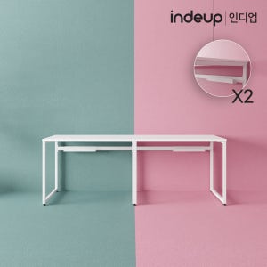 인디업 2000 2인용 컴퓨터책상 학생 부부 거실 대형 와이드 철제책상