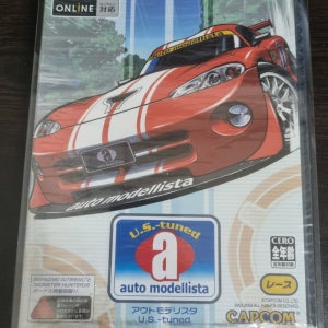 새제품 PS2 아우토 모델리스타 US tuned[신품]