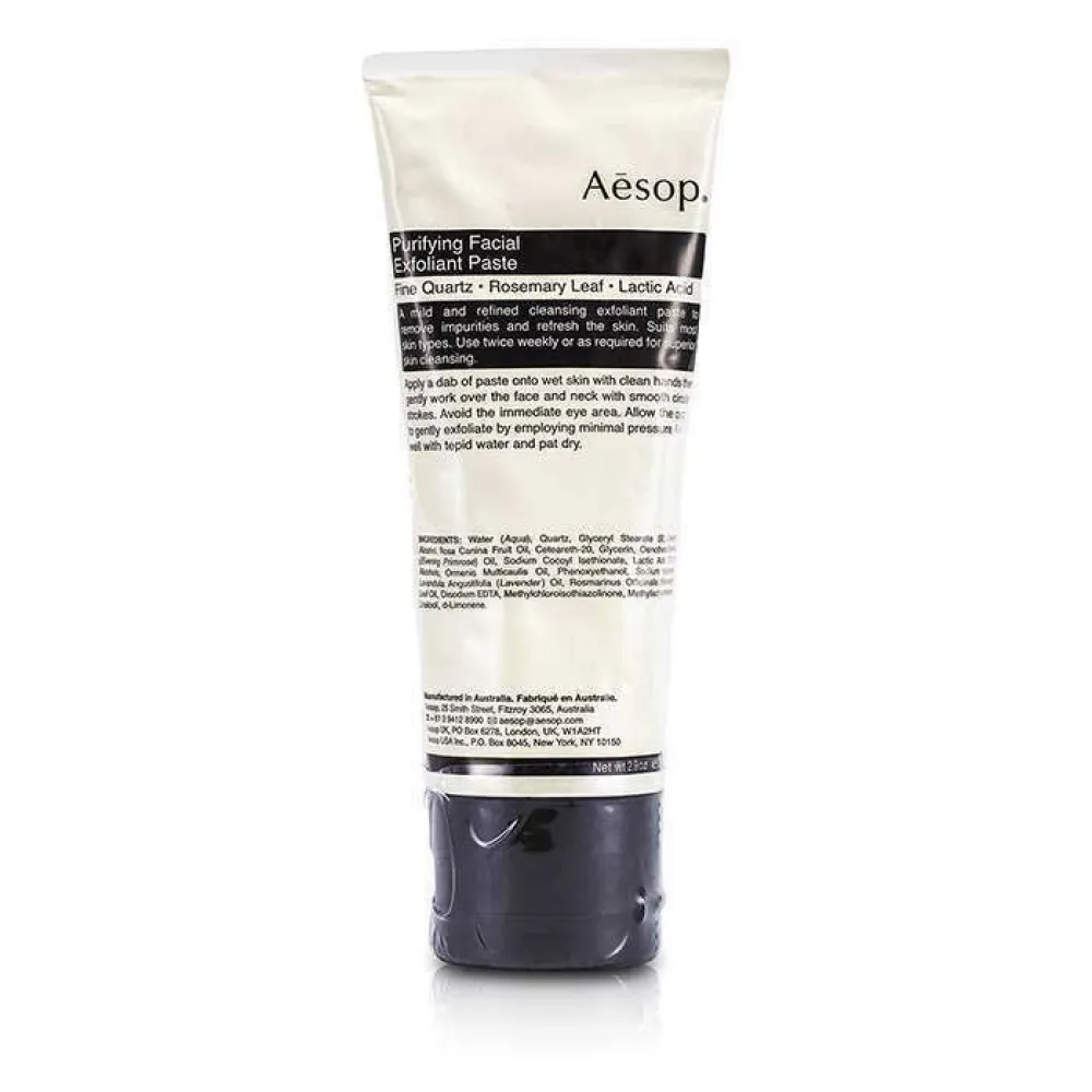Aesop 이솝 퓨리파잉 페이셜 엑스폴리에이팅 각질 제거 페이스트 클렌징크림 75ml