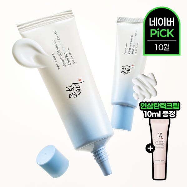 [10월 네이버PICK] 조선미녀 맑은쌀선크림 아쿠아프레쉬 50ml SPF50+ PA++++ (쌀수+판테놀)