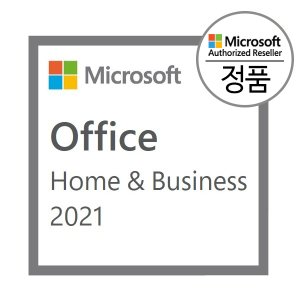 마이크로소프트 Office 2021 Home & Business ESD (기업용/한글/영구사용)