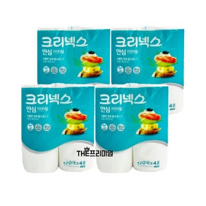 유한킴벌리 크리넥스 안심키친타월 120매 4롤 4팩