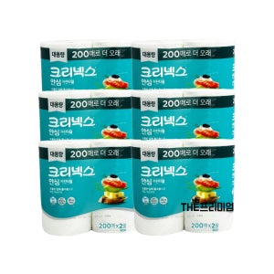 유한킴벌리 크리넥스 안심키친타월 200매 2롤 6팩