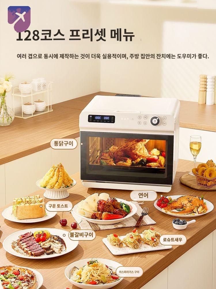 유리 에어프라이어 대용량 오븐형 올스텐 보르도 <b>에프</b>