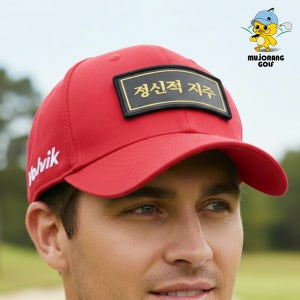 광고 메인 이미지