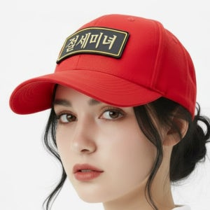 광고 메인 이미지