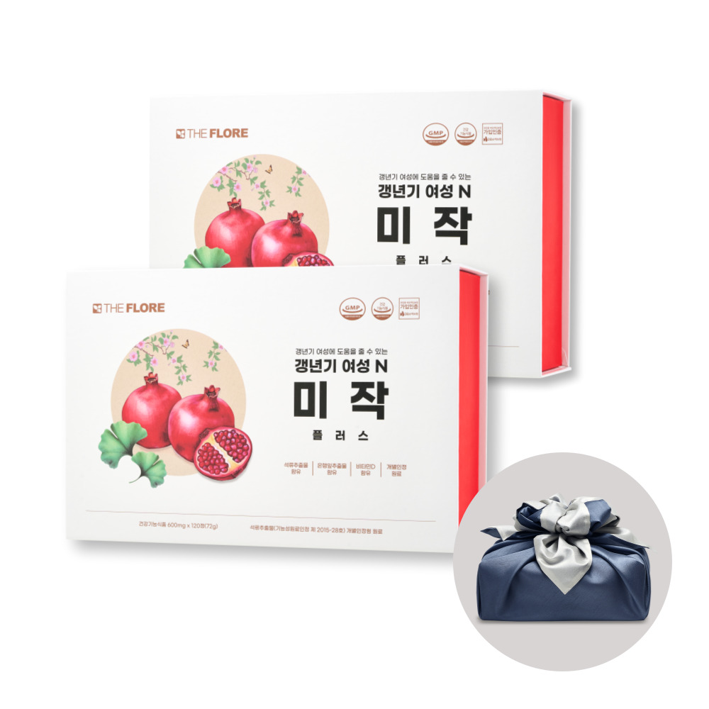 [보자기포장] <b>여성</b> <b>갱년기</b> <b>석류추출물</b> 영양제 미작 <b>여성</b>호르몬 에스트로겐 엘라그산 은행잎<b>추출물</b> 비타민D 120정 X 2박스 (2개월)