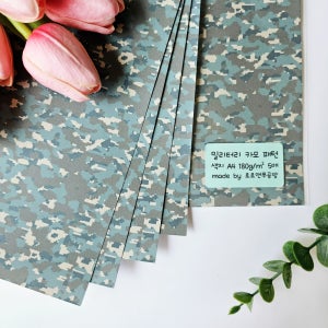 밀리터리 색지 군복 카모 육군 패턴 색지 A4 5장 180g 단면 색상지 토퍼용지