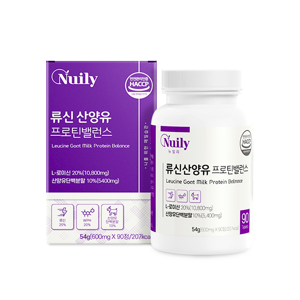 1+1 뉴일리 류신 산양유 프로틴 밸런스 90정