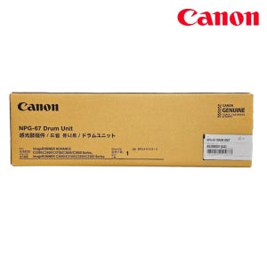 캐논 정품 NPG-67 드럼 4색 공용