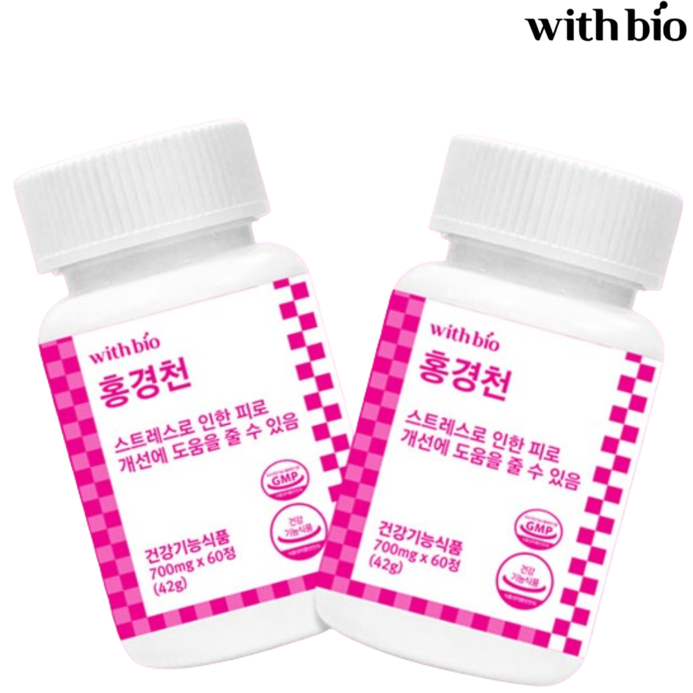 위드바이오 홍경천추출물 60정 2박스 4개월 로사빈 스트레스 피로 긴장 로디올라 식물성
