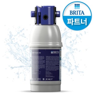 브리타 필터 C50 Fresh 카본 정수필터 제빙기 카페 언더싱크 [정식수입 한국형]
