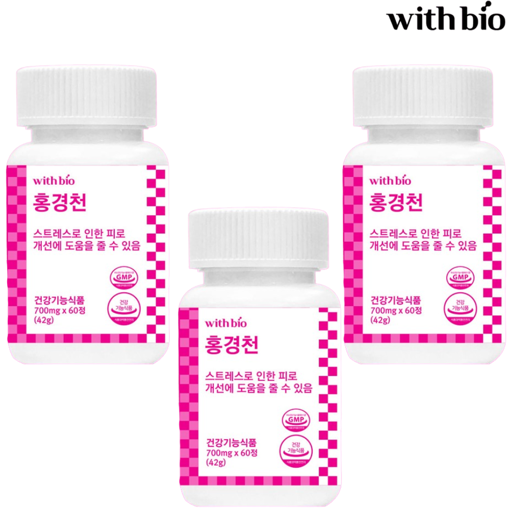 위드바이오 홍경천추출물 60정 3박스 6개월 로사빈 스트레스 피로 긴장 로디올라 식물성