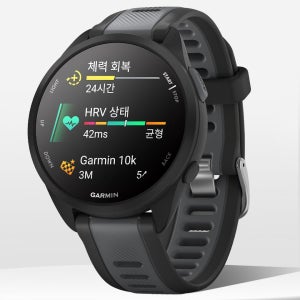가민 포러너 165 뮤직