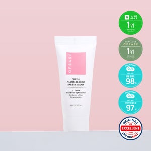오브베이스 셀피쉬 필라핑고신 베리어 크림 30ml 저자극 촉촉 피부진정 트러블케어 속건조 리커버리