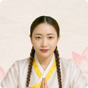 전화신점 꽃분이신당 올해운세 온라인신점 시험운세 이별 나의운세