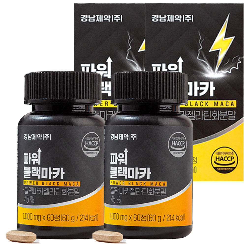 경남제약 페루산 파워 블랙 마카 1000mg 60정 2병 4개월분