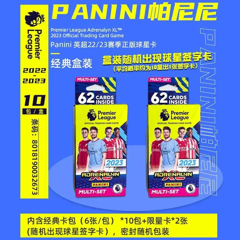 월드컵 챔스 라리가 메시 네이마르 음바페 축구 선수 카드 수집 앨범 바인더 굿즈 파니니 프리미어 리그 박스 공식 Adrenalyn XL 스타 한정 컬렉션 팬 트레이딩