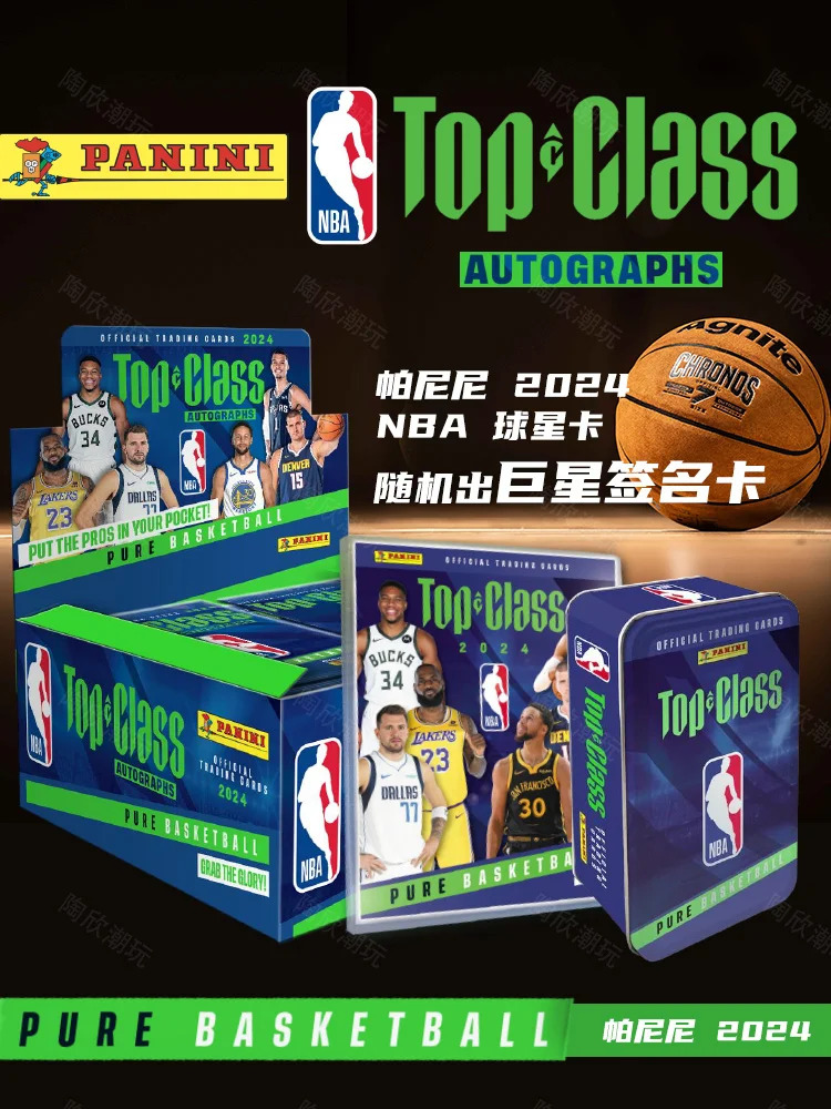 월드컵 챔스 라리가 메시 네이마르 음바페 축구 선수 카드 수집 앨범 바인더 굿즈 파니니 NBA 2024 컬렉션 톱 클래스 스테판 커리 레어 스타 농구 동딕 카드북 블라인드 박스