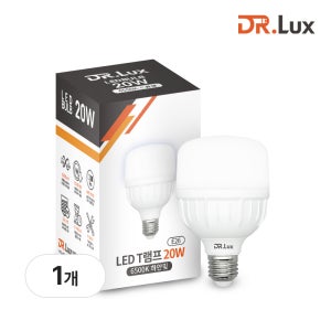 LED 전구 T램프 20W, 주광색, E26 소모갈, 1개