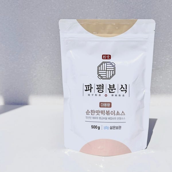 파평분식 떡볶이소스 500g 순한맛 외 4종 분말 가루 양념