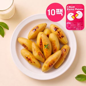 아이스 냉동 고구마 군고구마 밤고구마 꿀고구마 간식 껍질없는아스트로파머 1.2kg, 10개