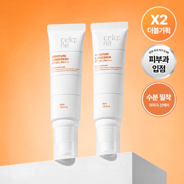 셀크네 피부과 선크림 유기자차 민감피부 저자극 세라마이드 썬크림 ｜10월 한정 1+1 1세대 선크림 본품 증정