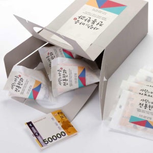 용돈박스 명절 추석 용돈 이벤트 한과 반전 깜짝상자