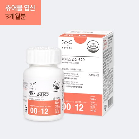 모비타 <b>마더스</b><b>엽산</b>620 90일분 (500mg x 90정)