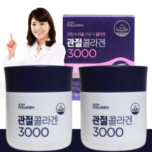 관절콜라겐3000 최저가 가성비상품