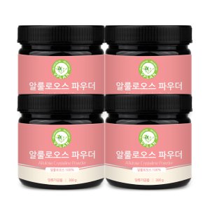 알로로스 최저가 가성비상품