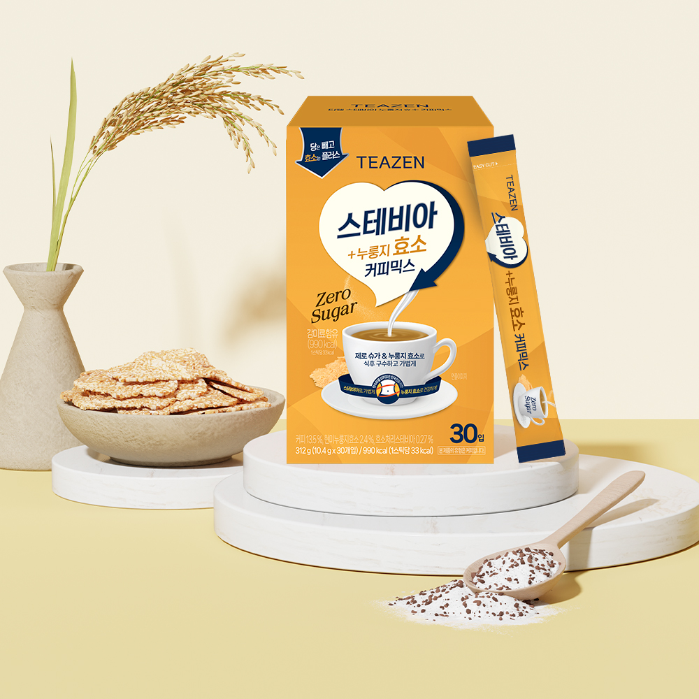 스테비아 누룽지 효소 커피믹스 제품 이미지