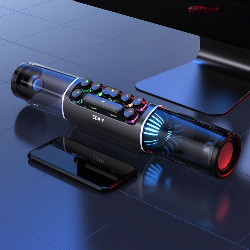 MR4 컴퓨터 스피커