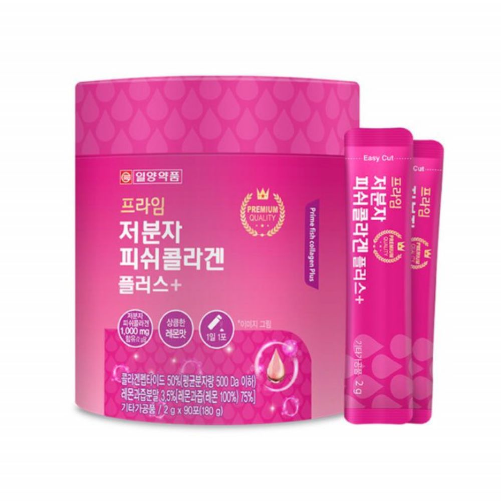 저분자 <b>피쉬콜라겐</b> 분말 스틱 어류 펩타이드 가루 생선 먹는 피시 피부 맛있는