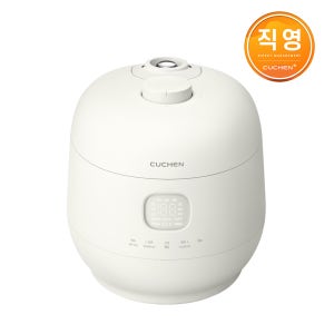 쿠첸 브레인 미니 풀스텐 듀얼프레셔 3인용 IH전기압력밥솥 화이트 CRT-TWS0310W