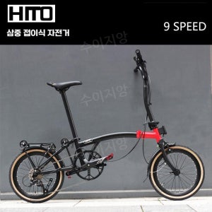 접이식자전거 미니벨로자전거 휴대용 여성 라이딩 클래식 입문용 한강 두발 연습용 20인치 그린 16인치