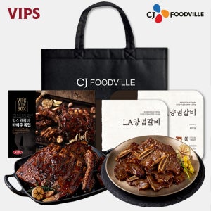 [VIPS] 빕스 갈비 한상 선물세트 2호 1.84kg(LA갈비 2개+왕갈비폭립 1개)
