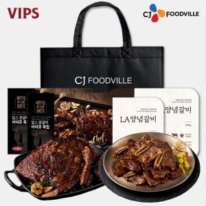 [VIPS] 빕스 갈비 한상 선물세트 3호 2.48kg(LA갈비 2개+왕갈비폭립 2개)