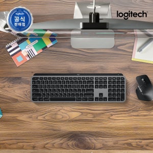 로지텍 코리아 MX Keys S for Mac 맥용 블루투스 무선 키보드 스페이스 그레이, 팬터그래프