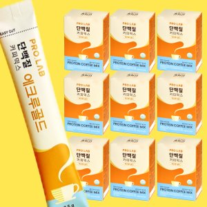 프로랩 프로틴 스테비아 우유 단백질 커피믹스 에크루 골드 30개입, 9개