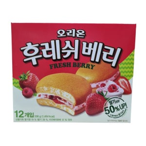 오리온 후레쉬베리 336g x8개 1박스(소비기한 26년 1월 1일 이후)