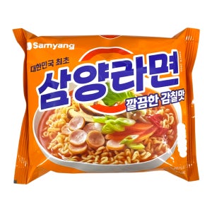 [워나점빵] 삼양라면 멀티팩 120g X5개입