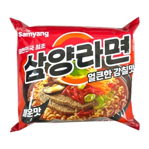 [워나점빵] 삼양라면매운맛 멀티팩 120g X5개입